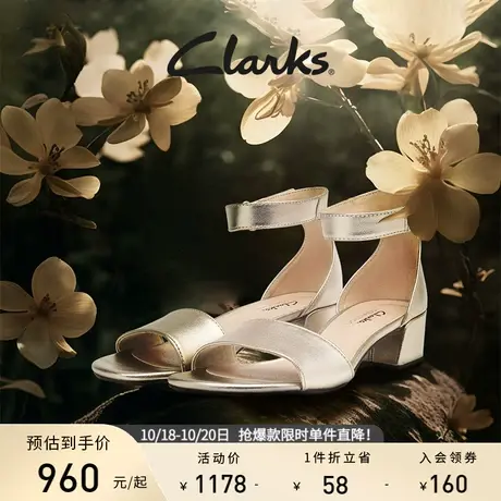 Clarks其乐女鞋卡罗莉系列时尚简约潮流舒适一字带凉鞋方根单鞋女商品大图