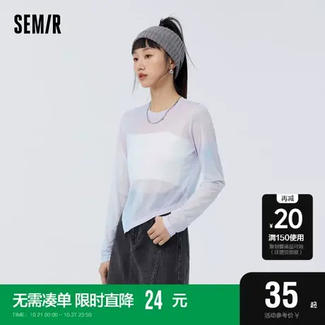 森马长袖T恤女蝴蝶满印网纱2023春季新款修身不规则上衣甜酷小众商品大图