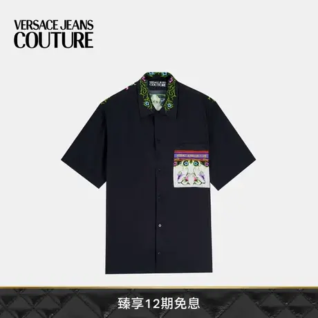 【限时优惠】VERSACE JEANS COUTURE 男士衬衫图片