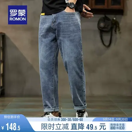 罗蒙男士牛仔裤2023夏季薄款时尚休闲弹力复古百搭舒适九分锥形裤商品大图
