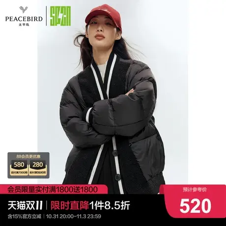 太平鸟短款羽绒服女2022年秋冬新款宽松棒球开衫羽绒外套轻羽绒服商品大图