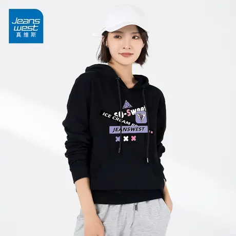 真维斯2023春季新款连帽卫衣女字母印花长袖打底衫潮图片