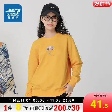 LE真维斯2023女装秋季新款 休闲舒适可爱印花套头圆领卫长袖衣商品大图