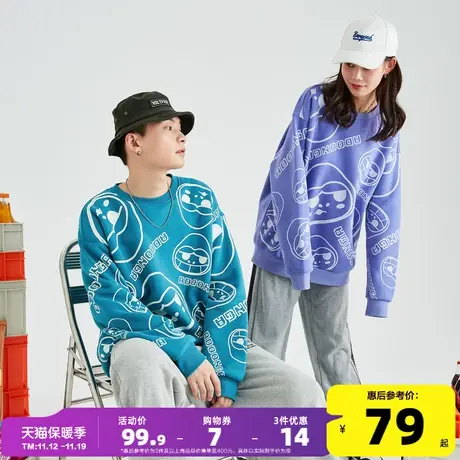 唐狮2021秋季新款情侣卫衣男女圆领宽松印花款上衣ins商品大图