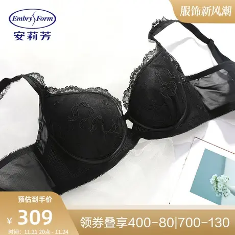 安莉芳薄款大胸显小文胸女士性感蕾丝收副乳聚拢内衣EB00164图片