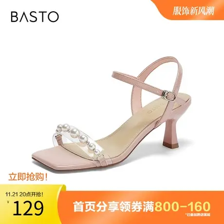 百思图奥莱2023夏季新款仙女风珍珠饰一字带细跟女凉鞋MB612BL3图片