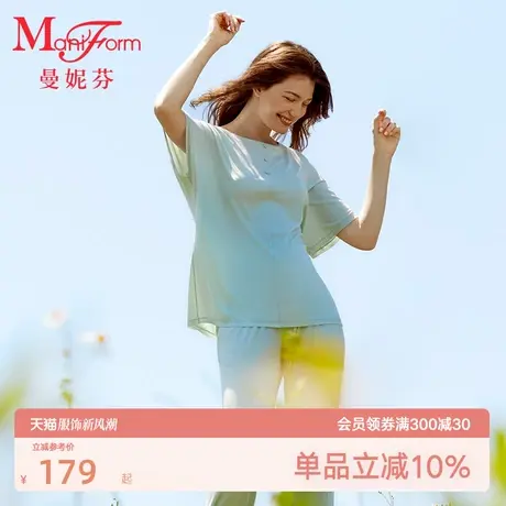 曼妮芬舒适圆领短袖长裤家居套装女士起居服睡衣睡裤20310711图片
