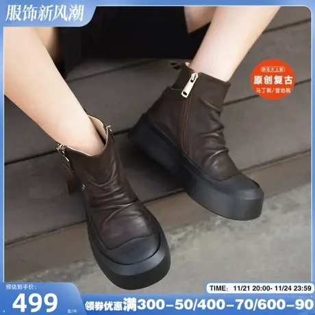 Artmu阿木原创复古休闲暗黑马丁靴女厚底短靴西部牛仔靴帅气靴子商品大图