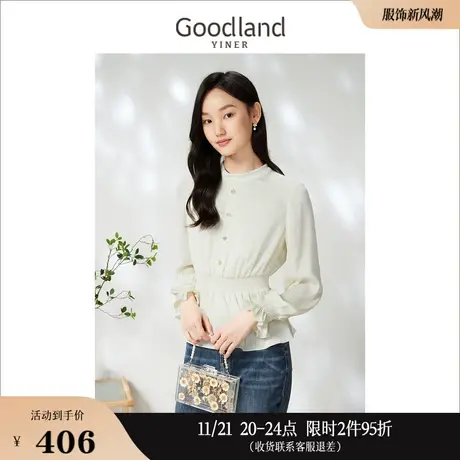 Goodland美地女装2023春季法式喇叭袖设计感高级感雪纺衫上衣图片