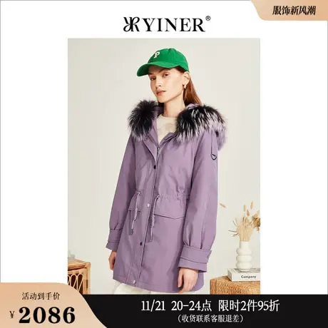 [聚暖白鹅绒]YINER音儿线上专选女装冬貉子毛领连帽设计羽绒服商品大图