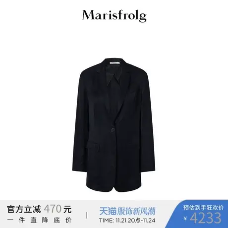 玛丝菲尔2022年春夏黑色廓形设计感职业西装商品大图