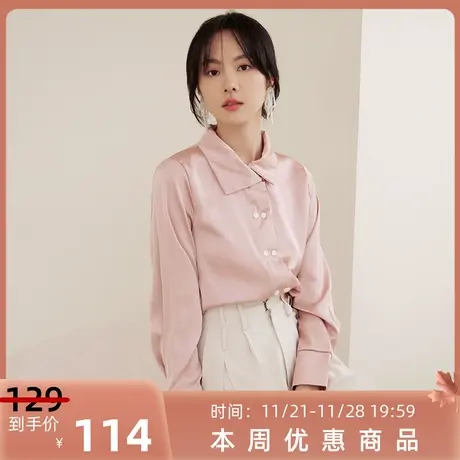 桔熊秋冬通勤设计感衬衫正装微光泽翻领长袖上衣女士大码AB19168图片