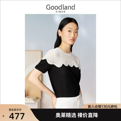 【真丝系列】音儿美地女装2023夏季新款黑白拼接波浪边提花针织衫商品大图