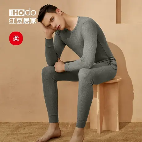 红豆居家男士纯棉抑菌保暖内衣青年打底棉毛衫秋衣秋裤柔软套装冬商品大图