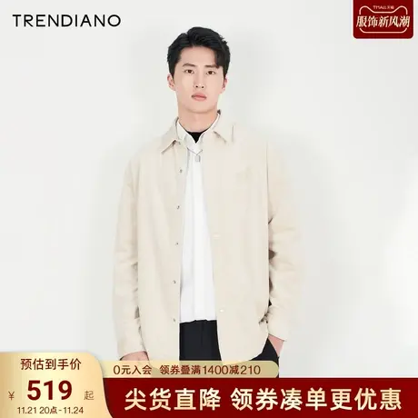 TRENDIANO官方男装2023春秋季新款灯芯绒长袖衬衫休闲外套上衣商品大图