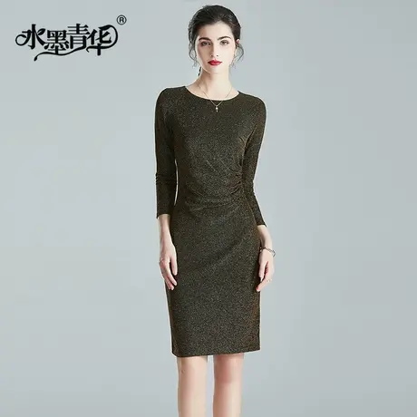 水墨青华冬装新品时尚褶皱修身显瘦一步裙优雅弹力针织连衣裙商品大图