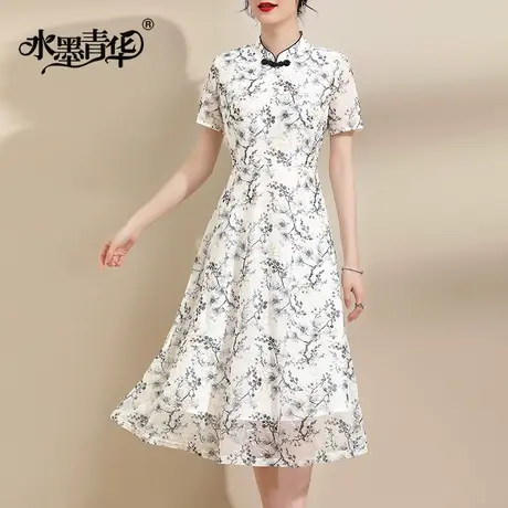 水墨青华2023夏季新款气质女装显瘦立领旗袍优雅网纱印花连衣裙商品大图