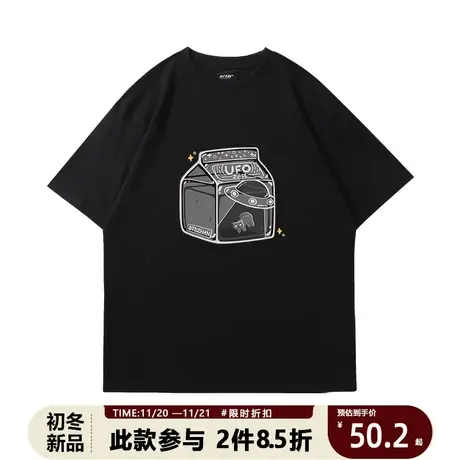 原创手绘猫咪盒子短袖男女oversize美式潮牌男生纯棉趣味t恤夏季图片