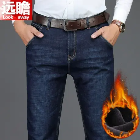 冬季加绒牛仔裤男士秋冬款休闲直筒商务男裤中年保暖加厚宽松裤子商品大图