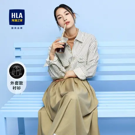 HLA/海澜之家撞色条纹长袖衬衫2023秋季翻领色织外套款衬衣男图片