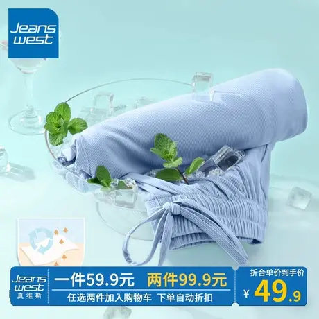 ZR真维斯裤子女夏天新款2023薄款宽松简约休闲裤垂感女冰感束脚裤商品大图