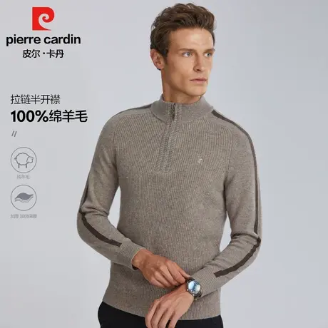 皮尔卡丹羊毛衫男100%纯羊毛拉链加厚套头款爸爸装百搭半高领毛衣商品大图