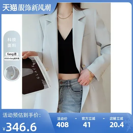 春季新款西装外套女韩版英伦风小个子西服设计感小众春秋上衣图片