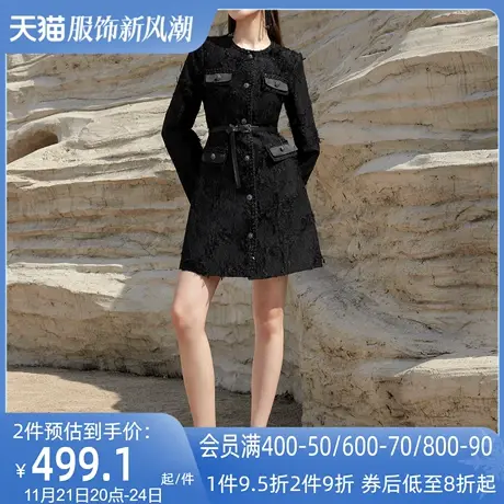 AUI黑色名媛气质提花西装外套女2023秋冬新款高端职业设计感西服图片