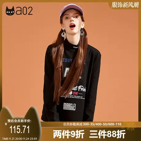 a02新款半高领卫衣薄款百搭字母印花T恤女2021秋季长袖针织上衣商品大图