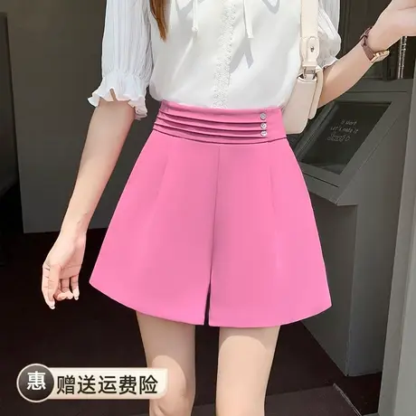 2023夏雪纺短裤女薄款宽松高腰休闲a字冰丝阔腿西装休闲裤小个子图片