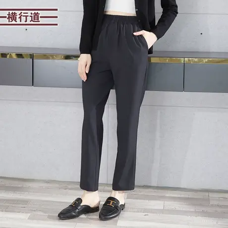 松紧腰宽松长裤休闲口袋纯色大码韩版胖MM显瘦2025新款春装女裤子商品大图