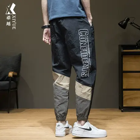 冰丝速干裤男薄款2025夏季新款宽松大码运动男士潮牌休闲束脚裤子图片