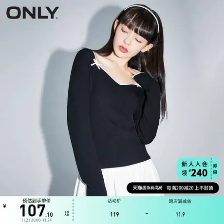 ONLY奥莱夏季减龄撞色蝴蝶结领口修身针织衫女商品大图
