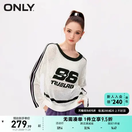 ONLY奥莱夏季百搭圆领轻薄镂空宽松印花针织衫女图片
