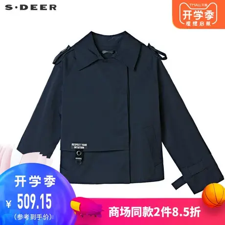 sdeer 🔧圣迪奥 🔨女装休闲翻领字母贴布创意搭片纯色外套S19382206图片