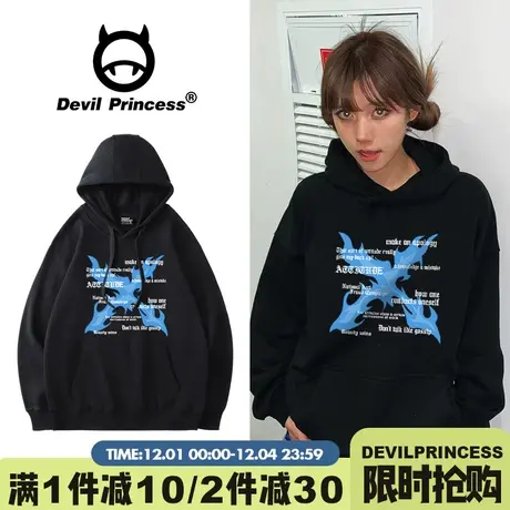 美式高街设计感潮牌黑色连帽卫衣女下衣失踪大版超火加绒套头上衣图片