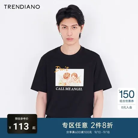 TRENDIANO官方潮牌春季男装时尚天使印花棉质圆领短袖T恤上衣男商品大图