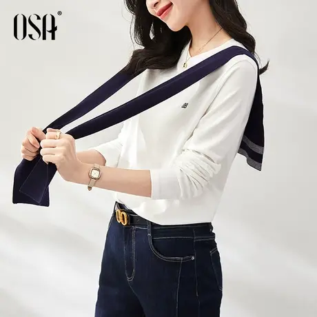 OSA欧莎 秋装2023年新款白色长袖打底衫T恤女+时尚披肩外搭两件套图片