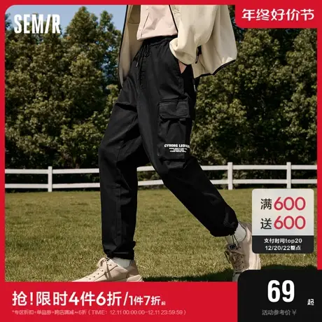 森马休闲裤男款宽松束脚秋冬新款时尚百搭高街风休闲工装裤子潮图片