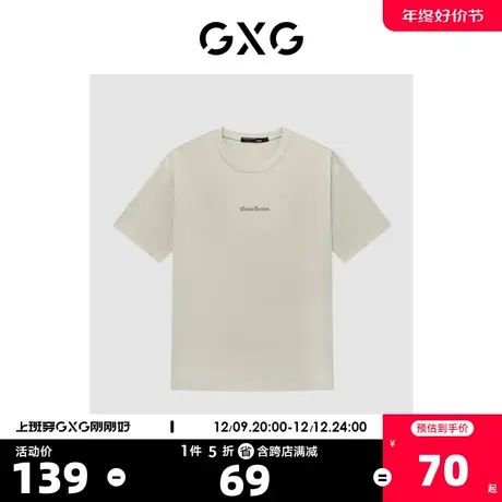 GXG奥莱23年夏新品时尚休闲字母印花宽松潮搭情侣T恤短袖男商品大图