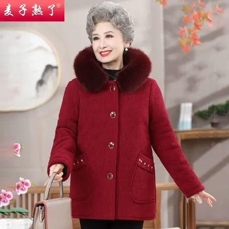 中老年人女奶奶装纯色夹棉加厚一体绒保暖棉袄子2023冬季新款外套商品大图
