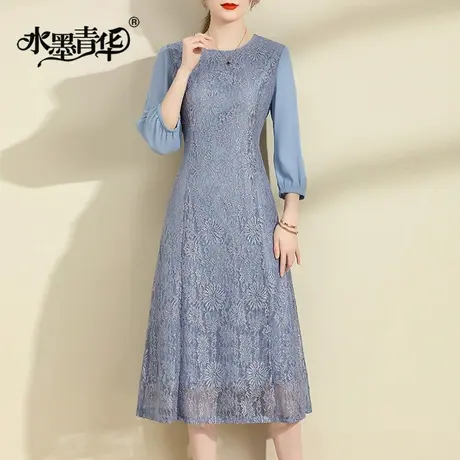 水墨青华2024新款春装优雅蕾丝连衣裙时尚修身收腰百搭蓝色大摆裙商品大图