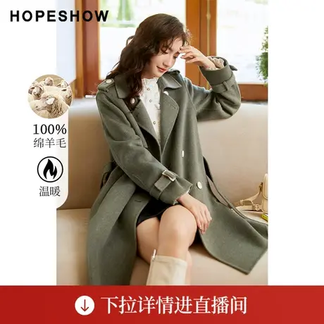 【直播专享】冬季双排扣正肩翻领双面呢大衣90122340803红袖商品大图