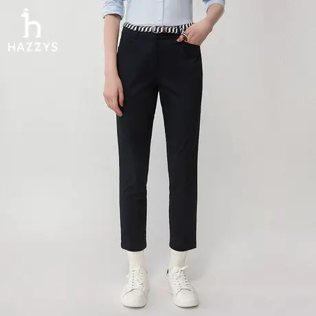 Hazzys哈吉斯奥莱2024春新款合体锥形裤通勤休闲配腰带水洗长裤女商品大图