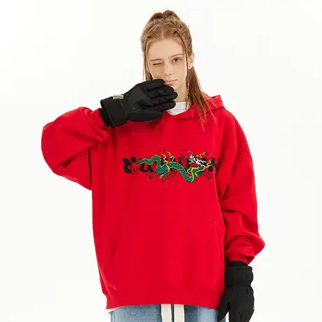 新年过年拜年春节喜庆衣服龙年本命年连帽卫衣男春季保暖大码外套图片