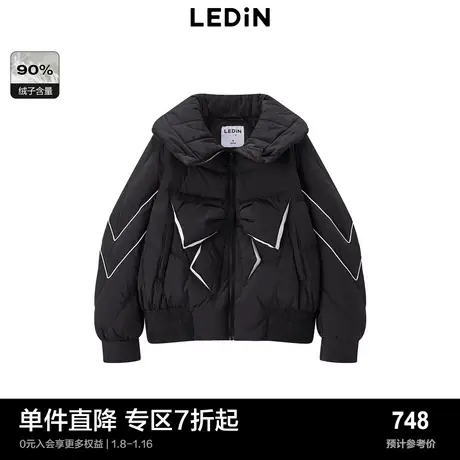 【商场同款】乐町2023冬季新款立体装饰黑白撞色羽绒服C1ACD4248图片