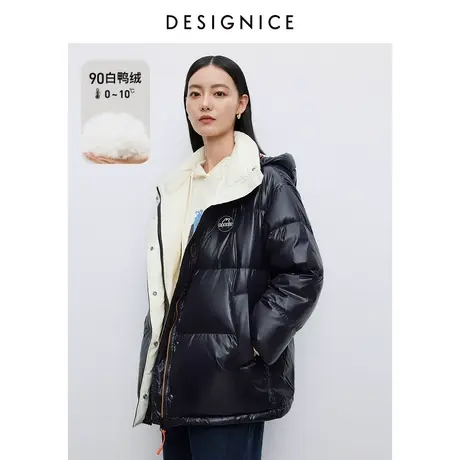 商场同款迪赛尼斯外套2023冬季新款白鸭绒长袖连帽黑色羽绒服女图片