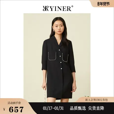 YINER音儿女装夏季钉珠西装领醋纤连衣短裙图片