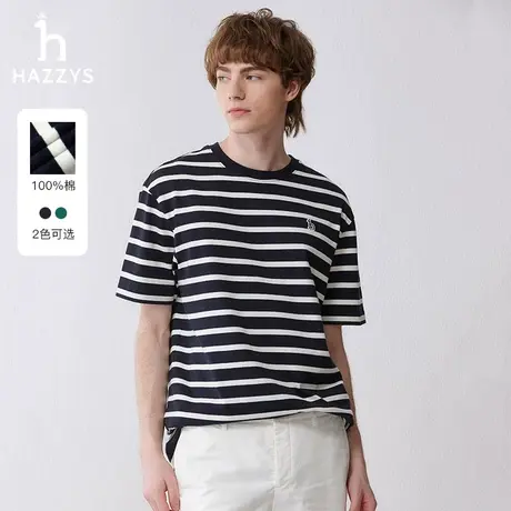 Hazzys哈吉斯奥莱2024春夏新款短袖T恤衫韩版时尚圆领简约条纹T男图片