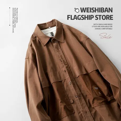 美式复古美拉德休闲衬衣男春秋季新款潮牌宽松拼接设计感衬衫外套商品大图